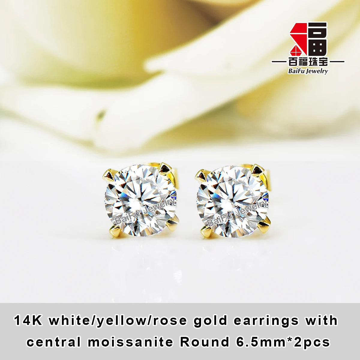 BaiFu Jewelry Wholesale AU750 18K Gold Moissanite 4 Craw Stud Earrings Wedding
