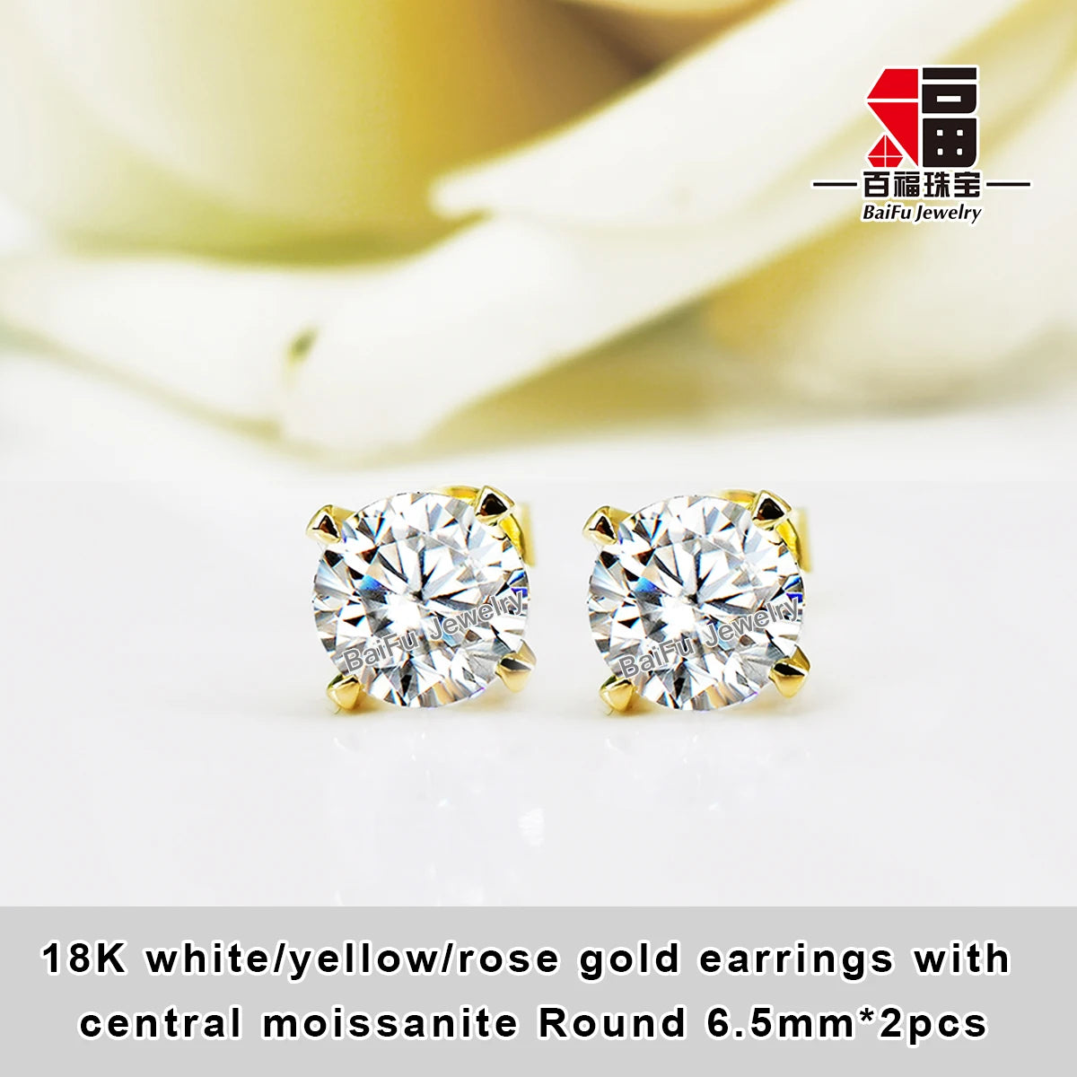 BaiFu Jewelry Wholesale AU750 18K Gold Moissanite 4 Craw Stud Earrings Wedding